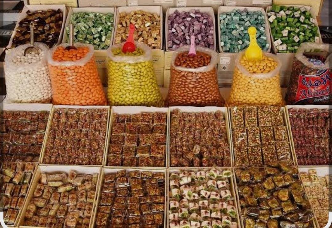 الضيافات