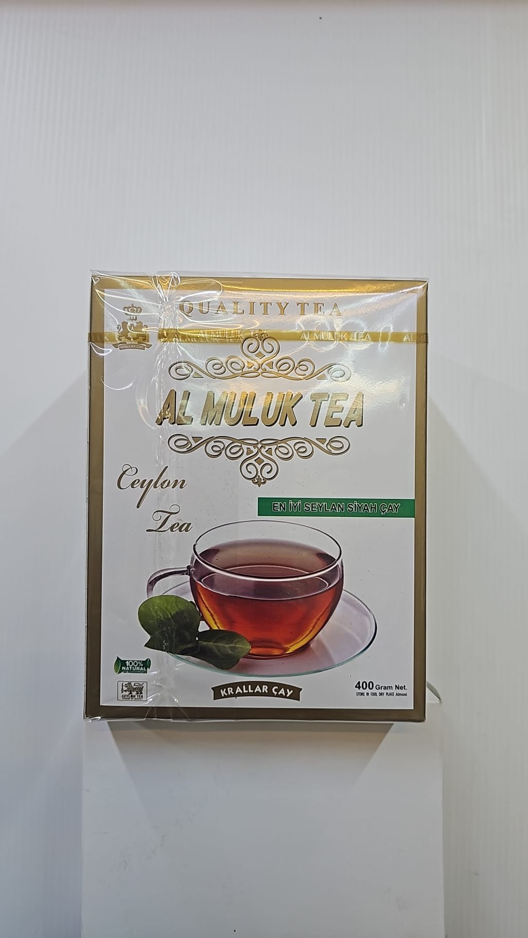 شاي الملوك 400غرام
