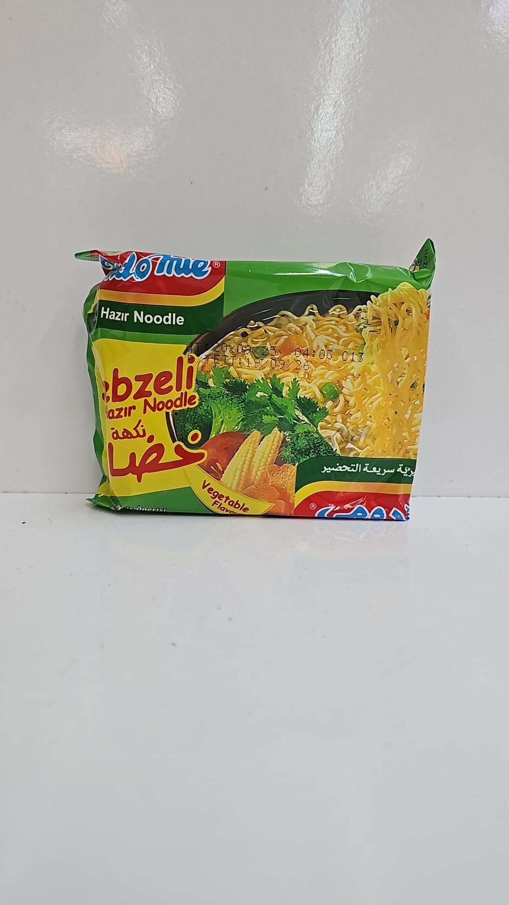 إندومي خضار
