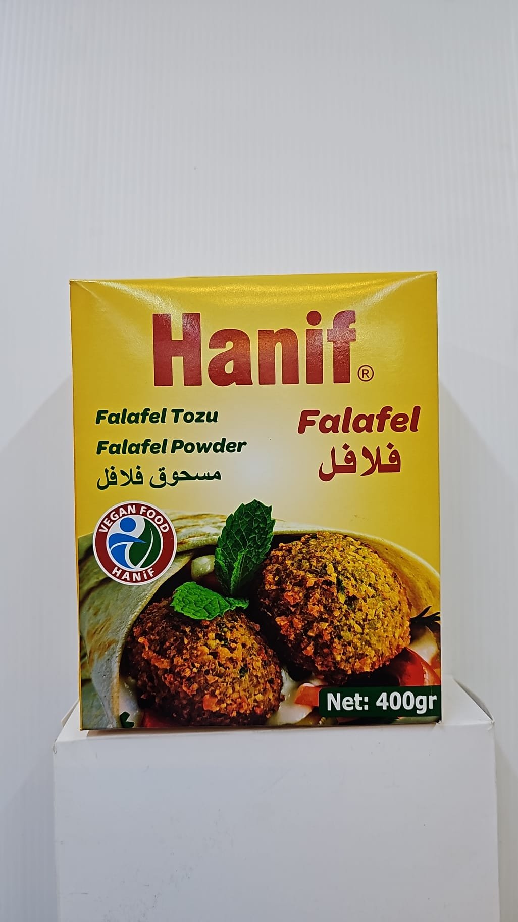 فلافل حنيف