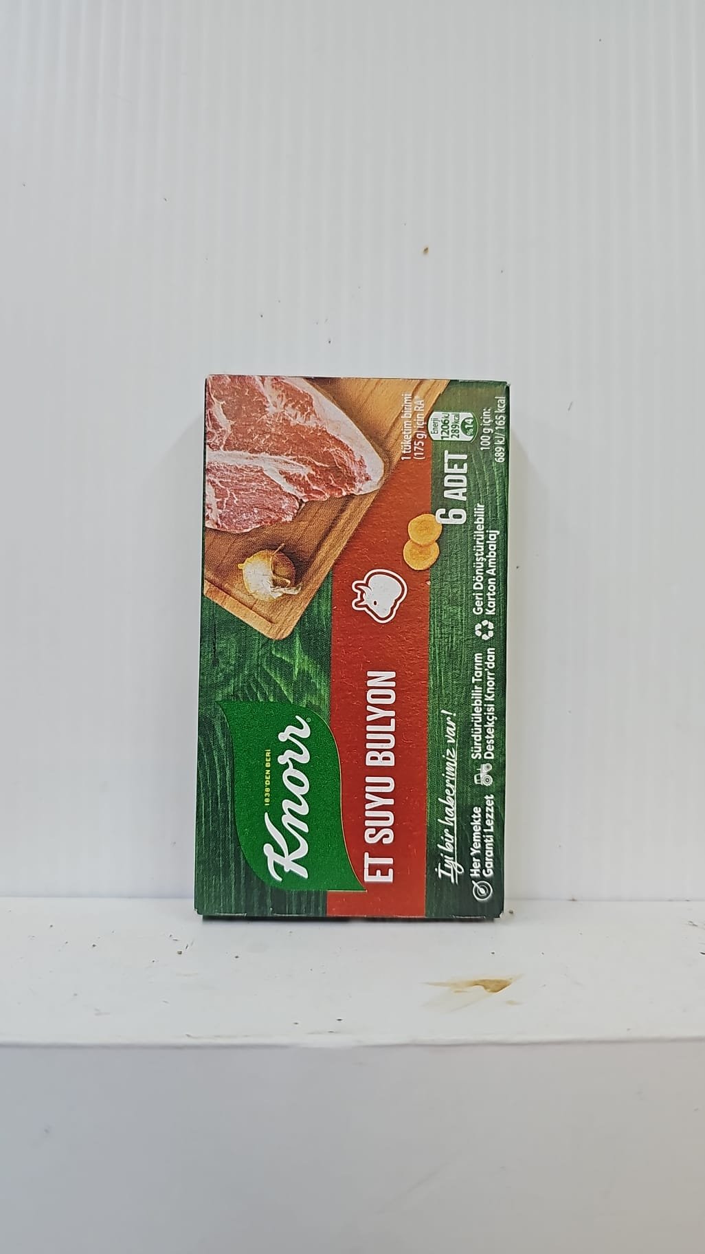 ماجي لحم عجل