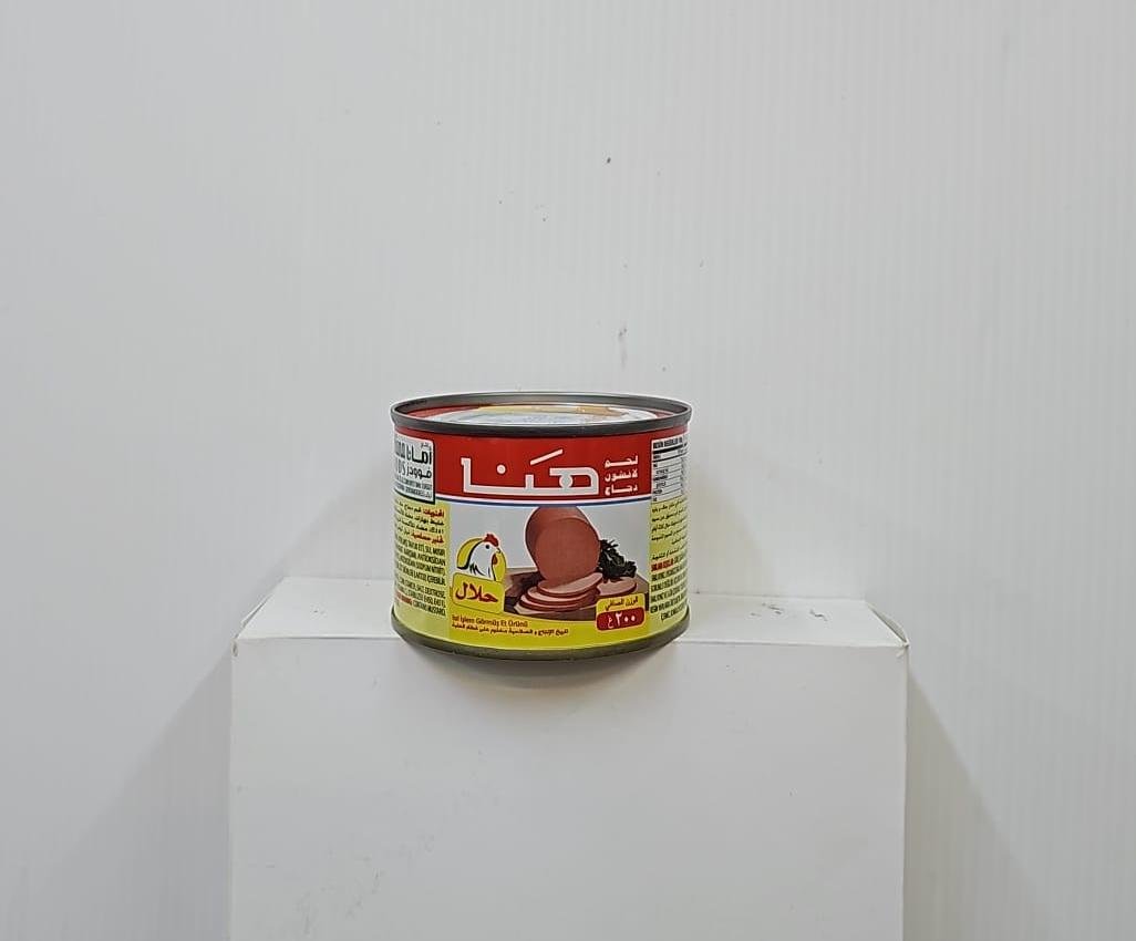  مرتديلا هنا