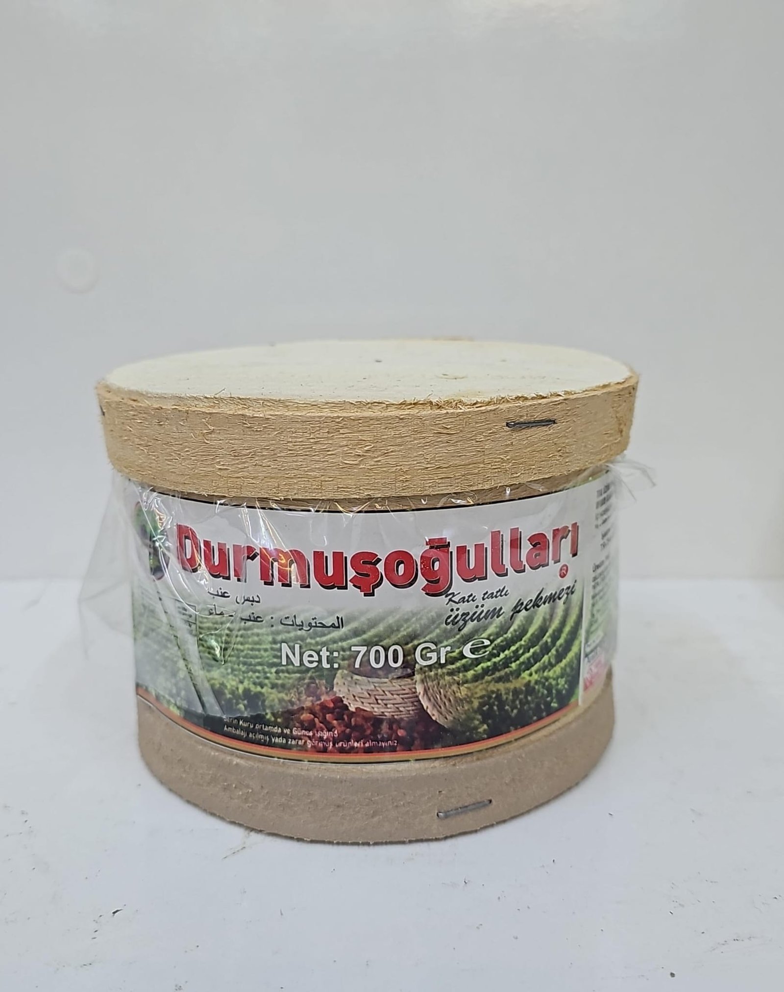 (Durmuşoĝullar)