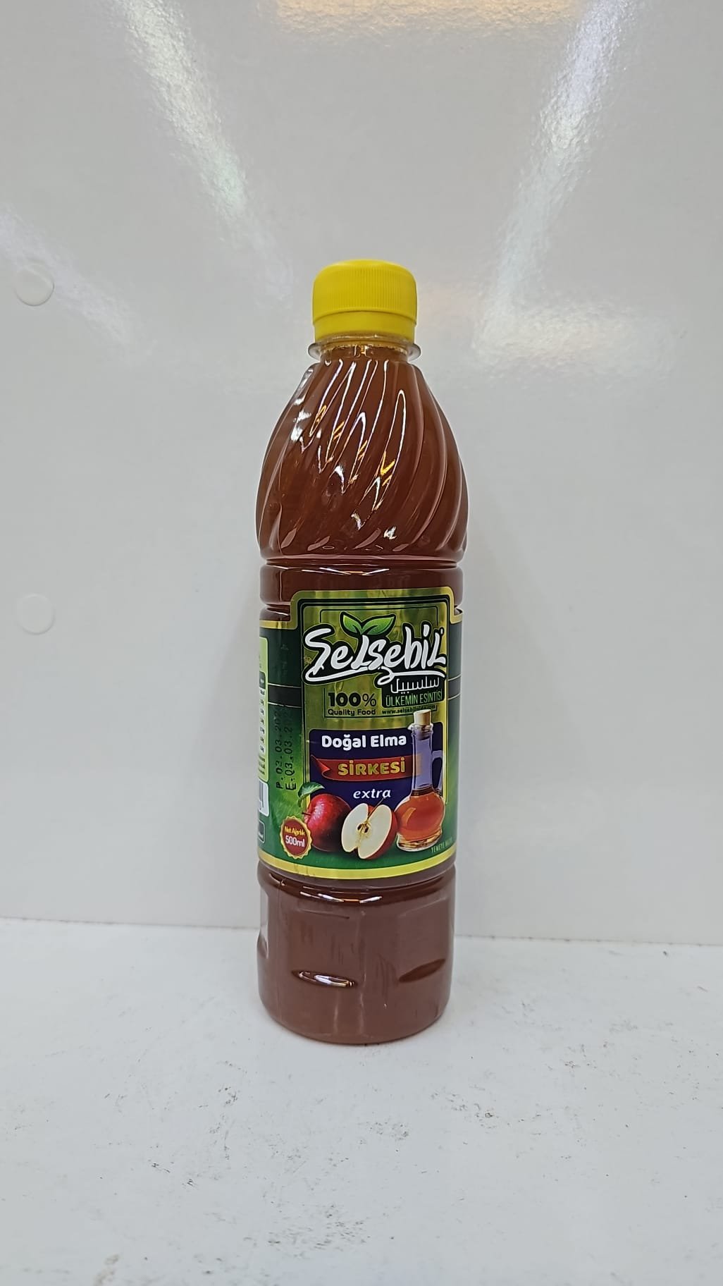 (Selsebil)