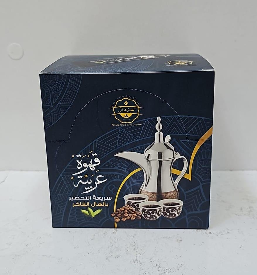 قهوة عربية