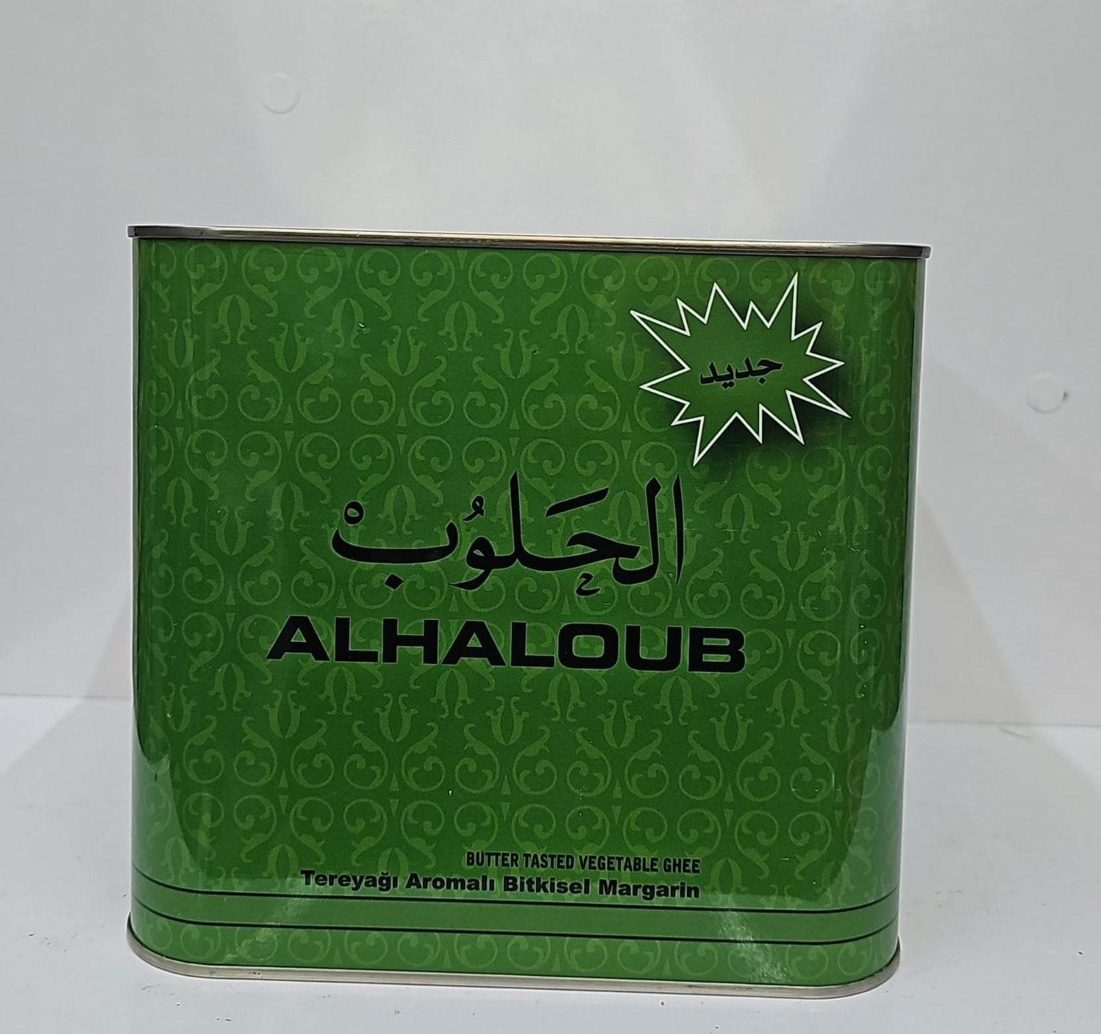 (ALHALOUB)