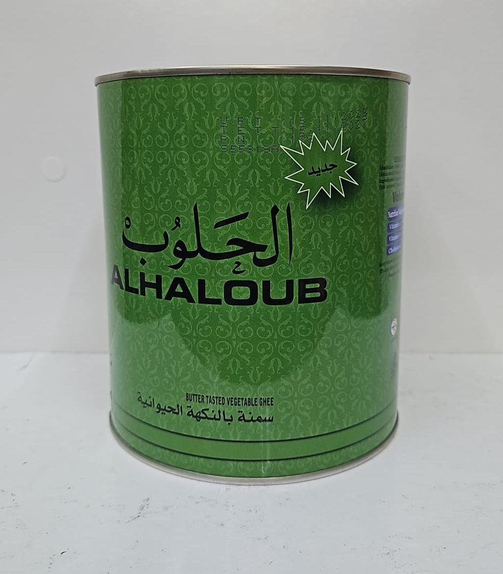 (ALHALOUB)