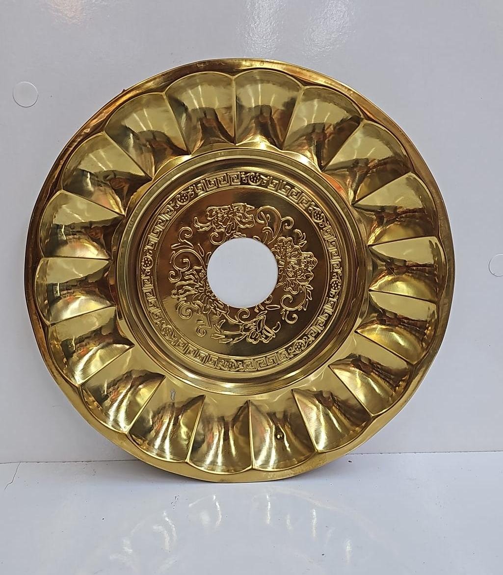 (صحن أركيلة)