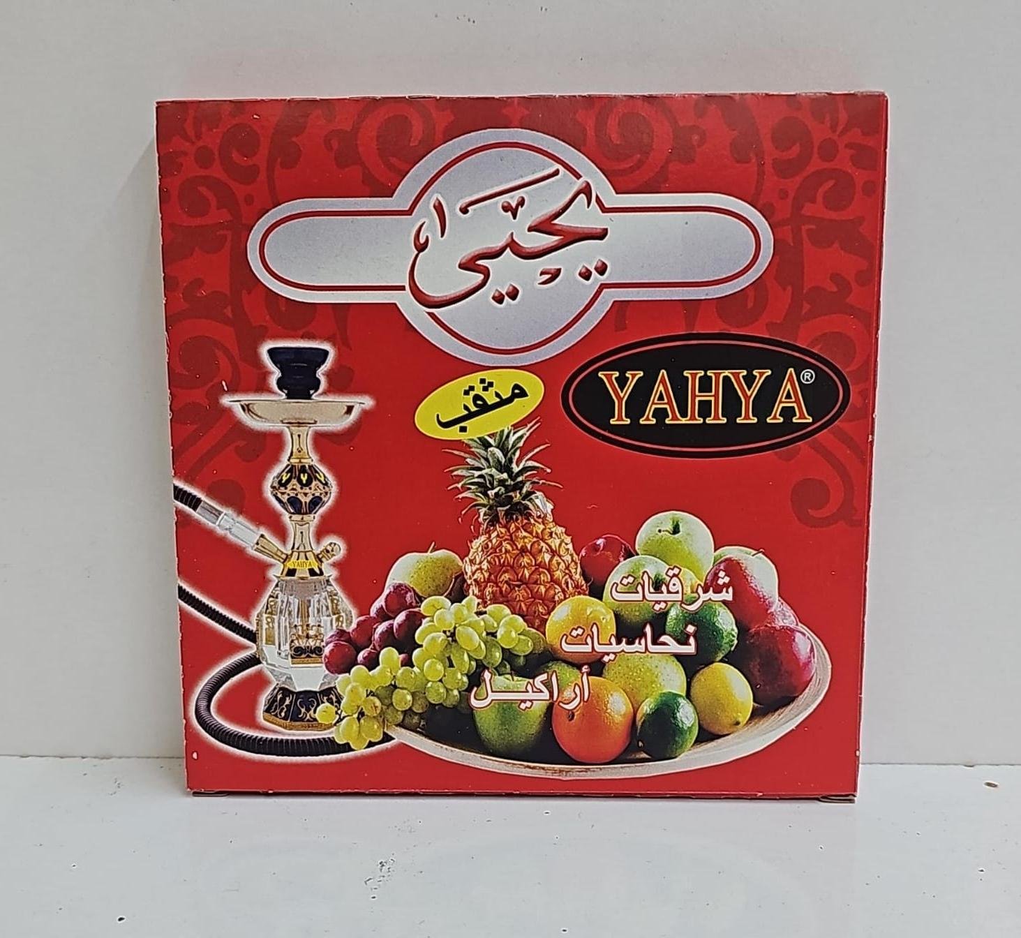 (سلفان)