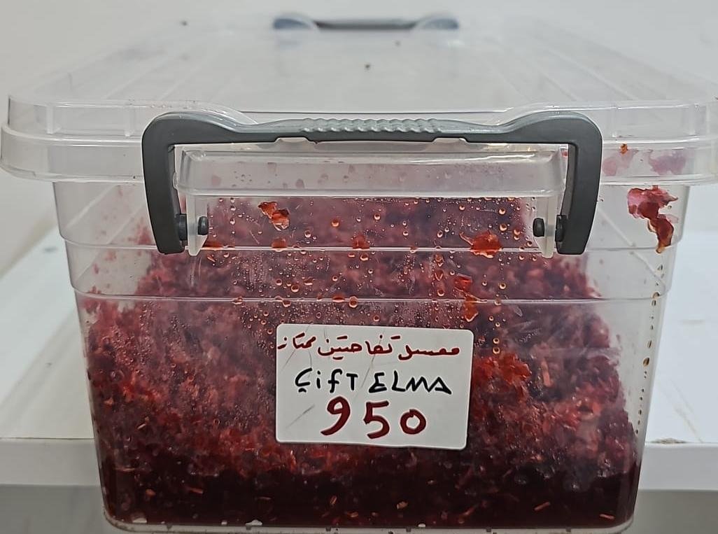 (معسل تفاحتين ممتاز)
