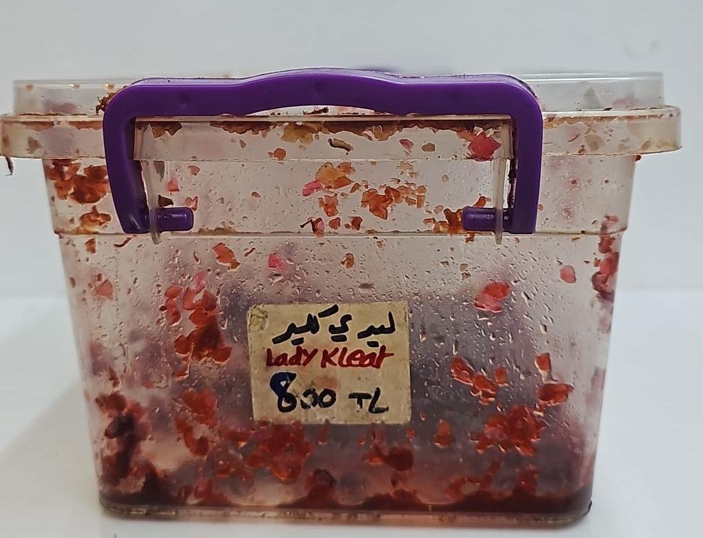 (معسل ليدي كلير)