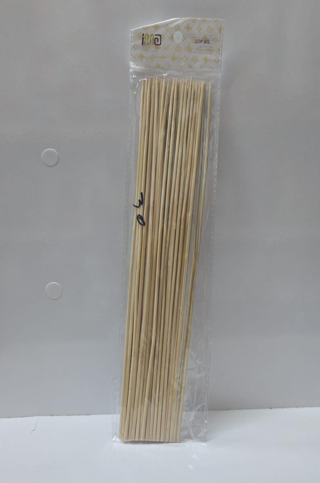 (أعواد خشب)