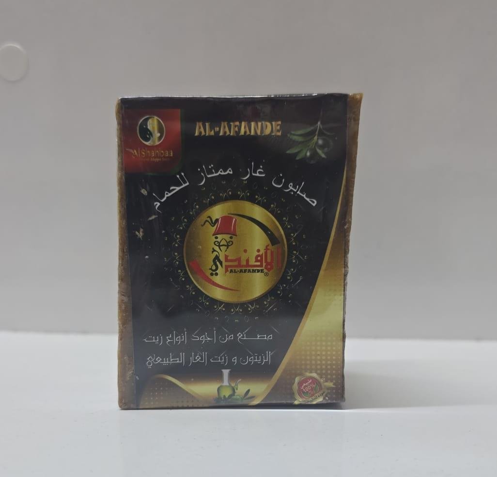 (الافندي)