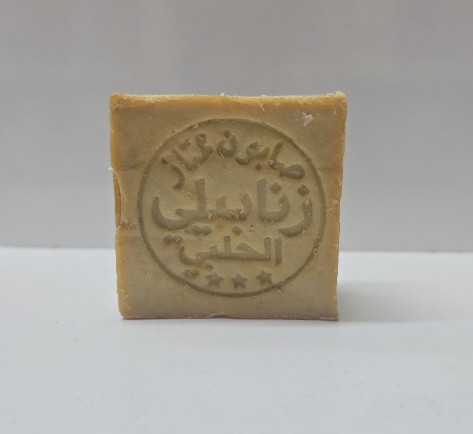 (الحلبي)