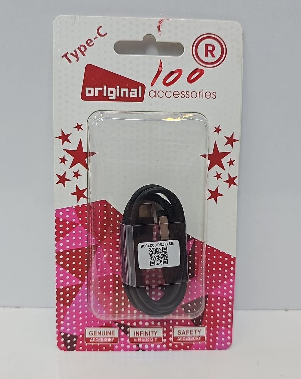 (وصلة Typec , USB)