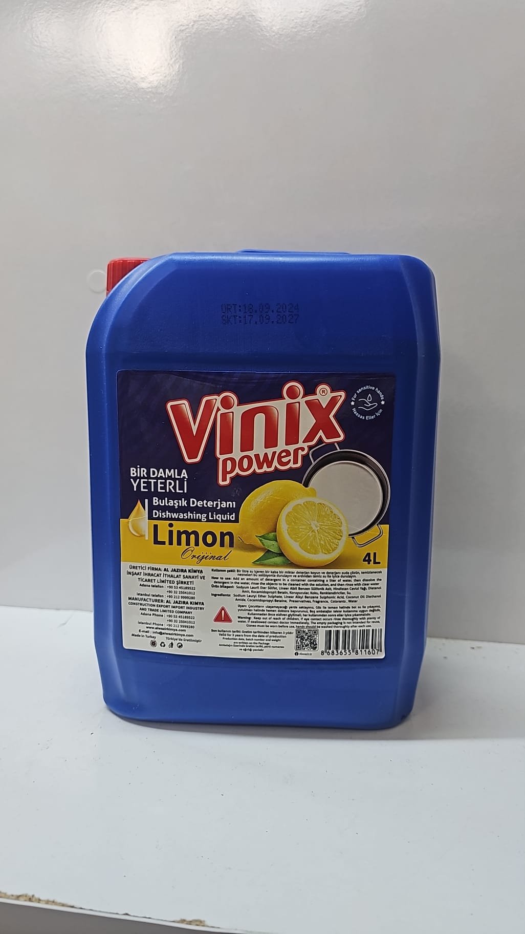 (Vinix)