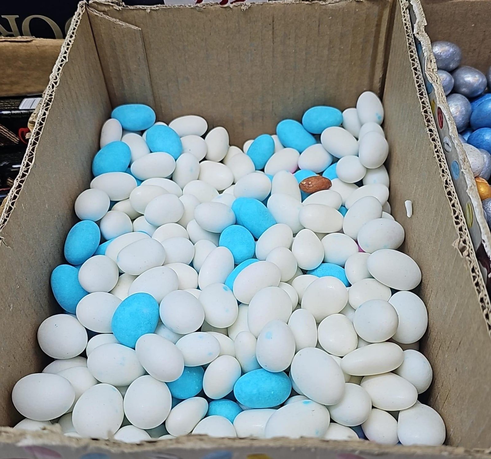 (ملبس)