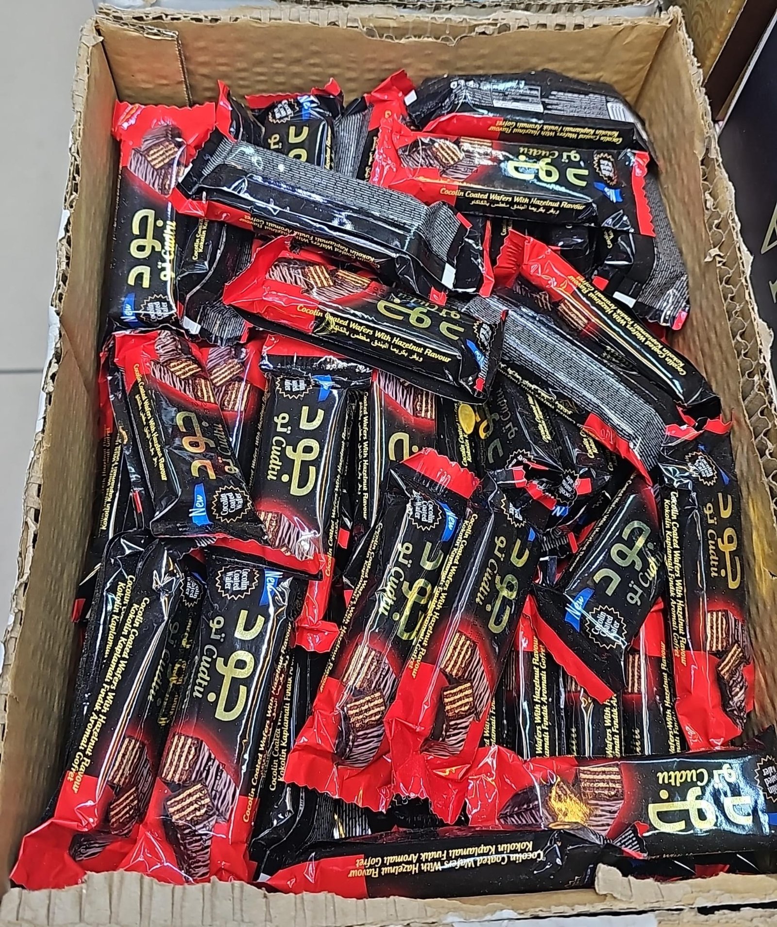 (جود)