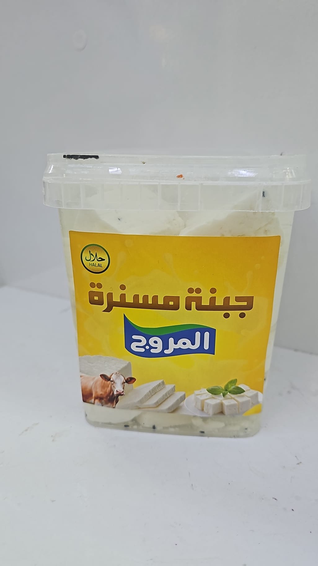 (جبنة مسنرة)