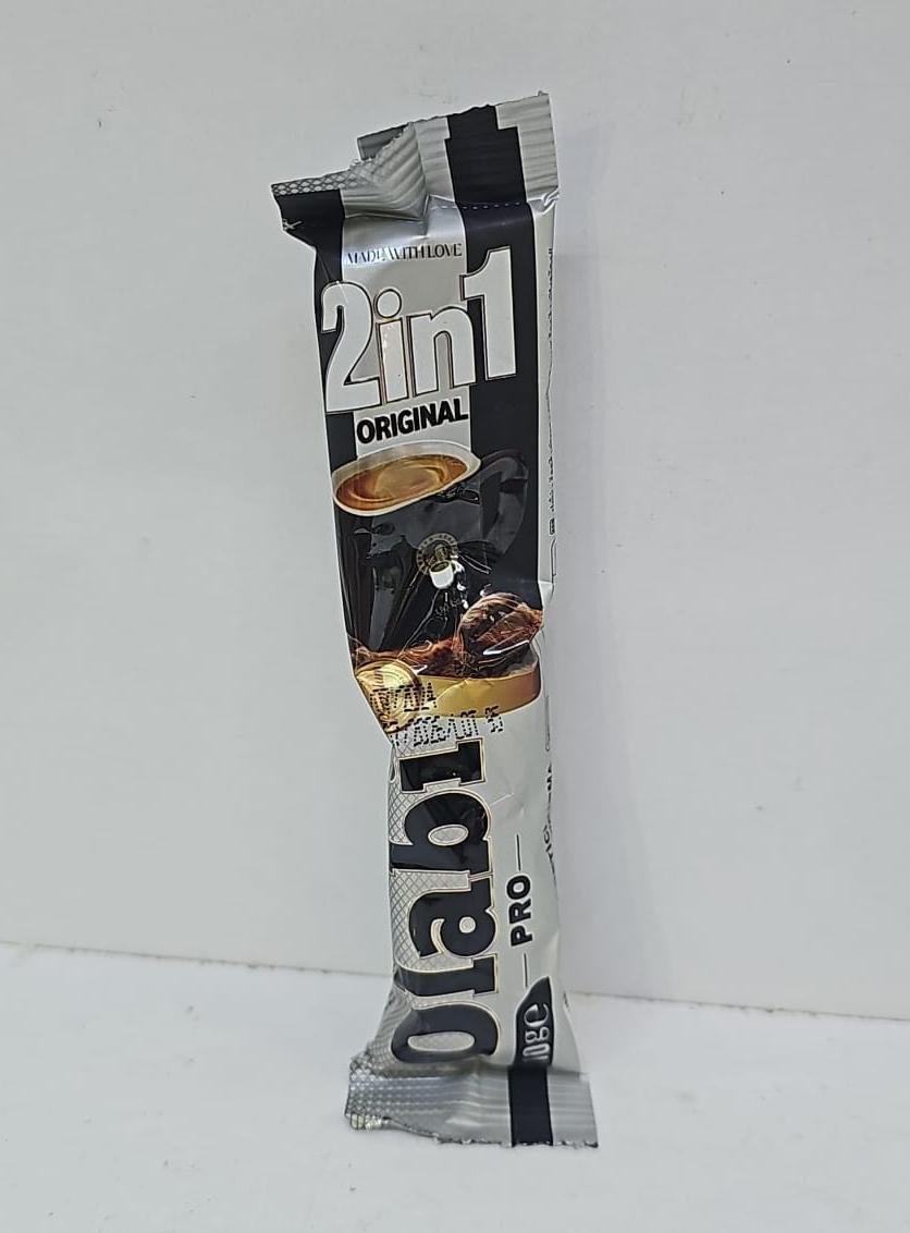 (Olabi 2in 1)