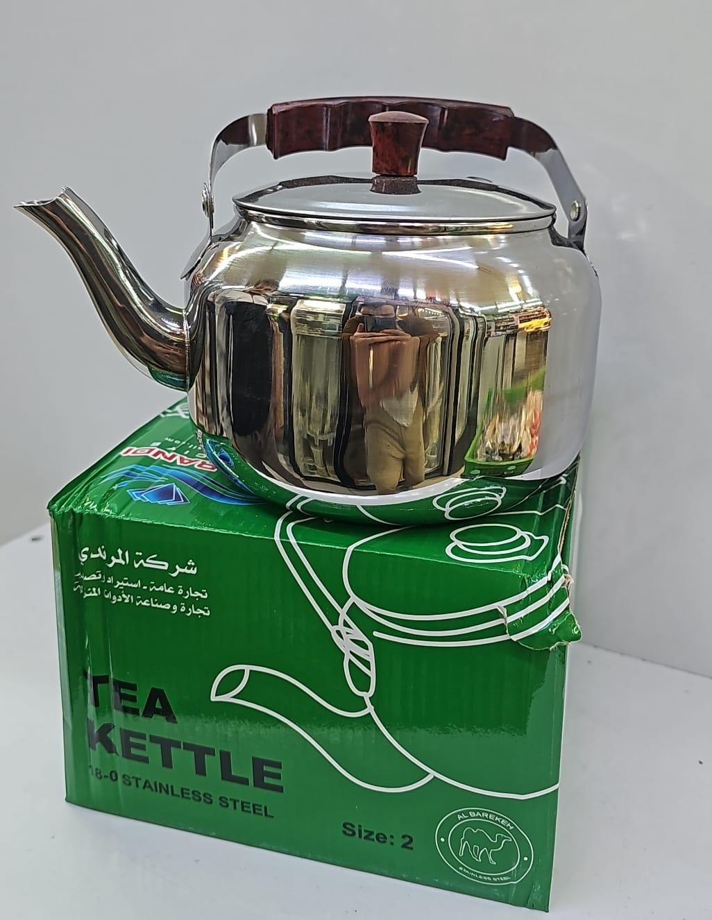 (بريق شاي)