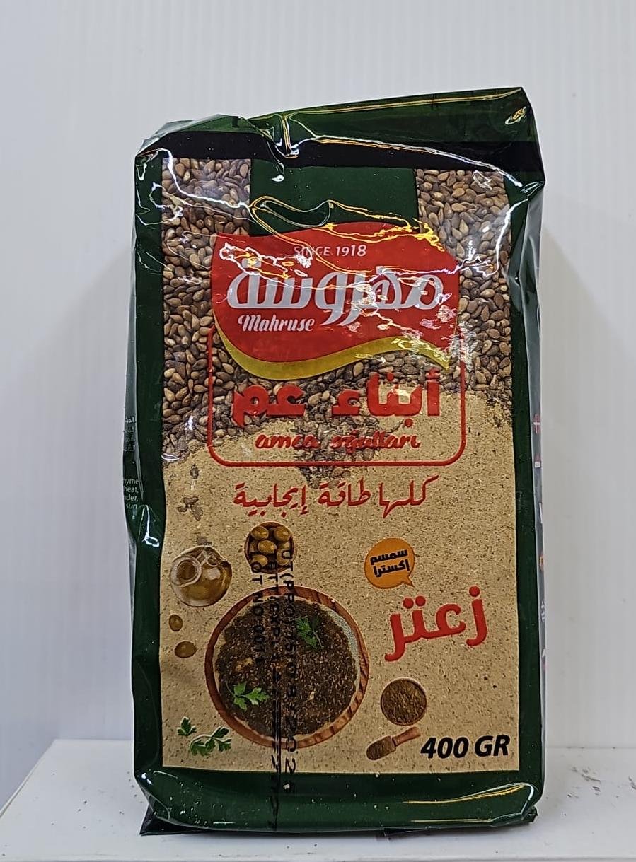 (زعتر مهروسة)