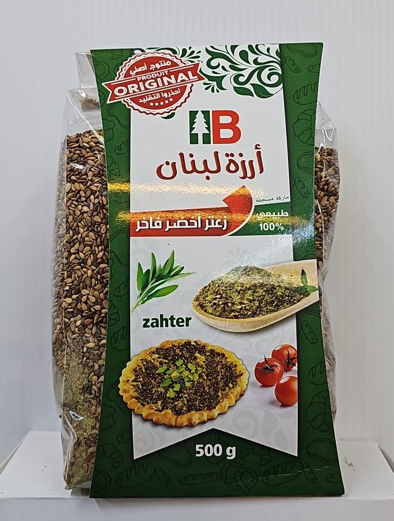 (زعتر أرزة لبنان)