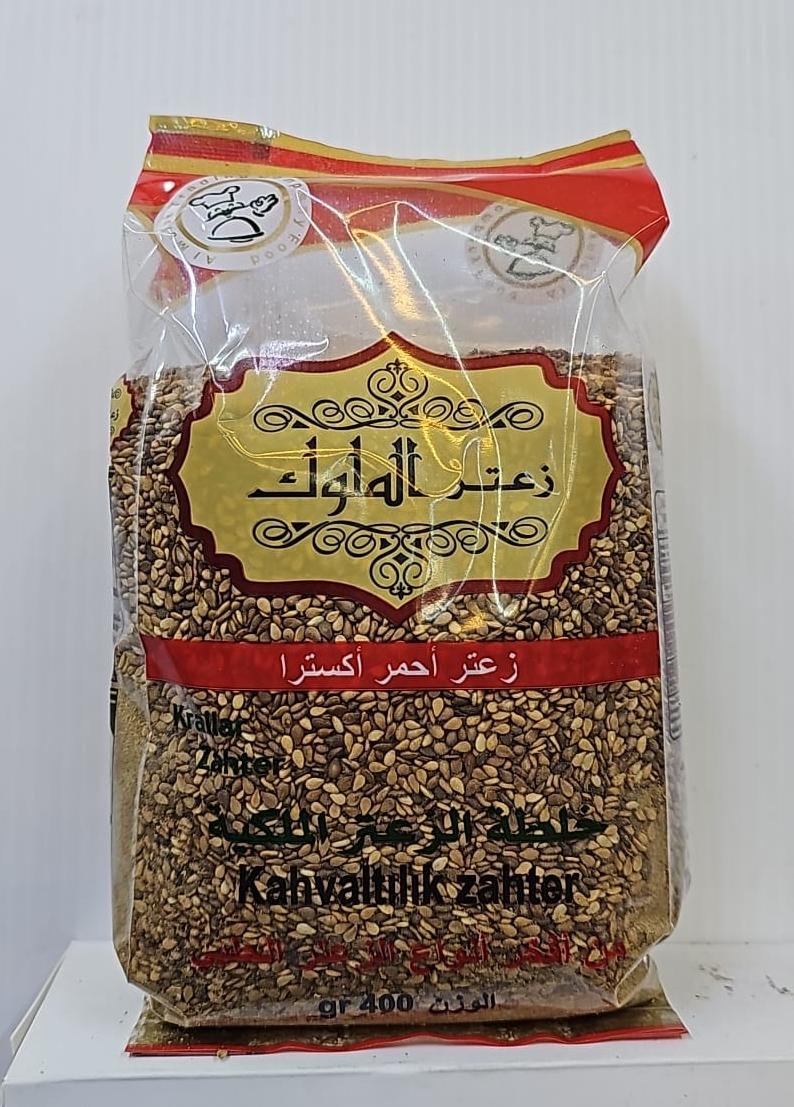 (زعتر الملوك )