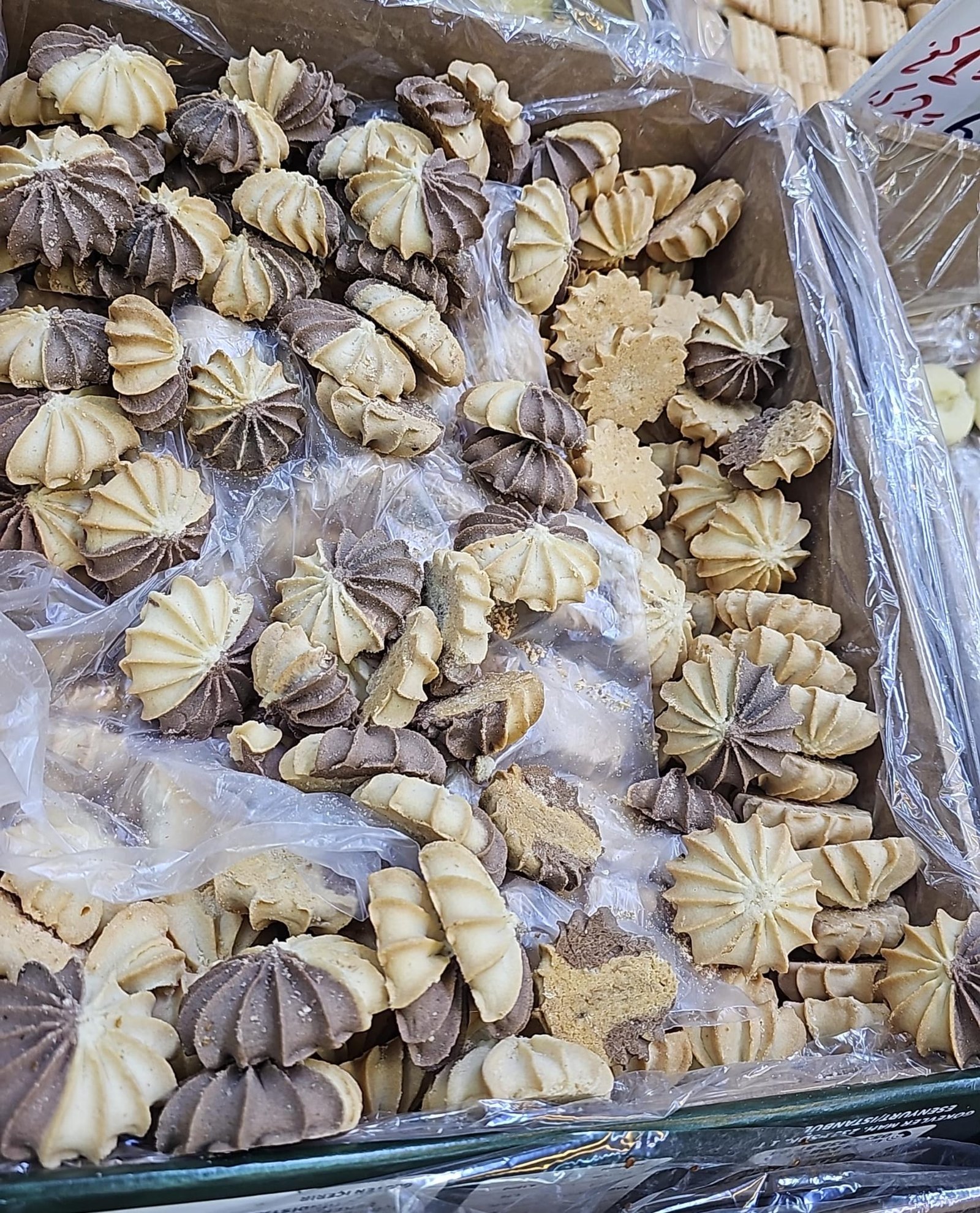 (بيتيفور)