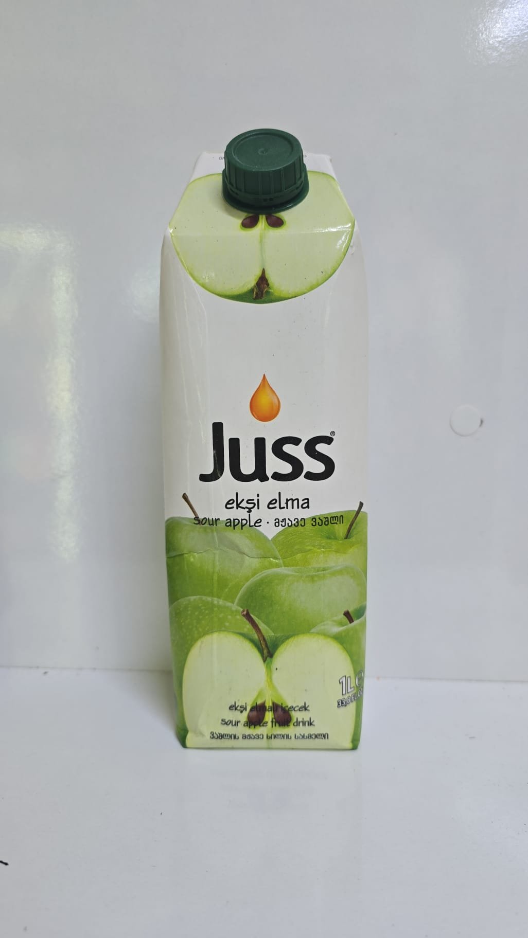 (Juss)