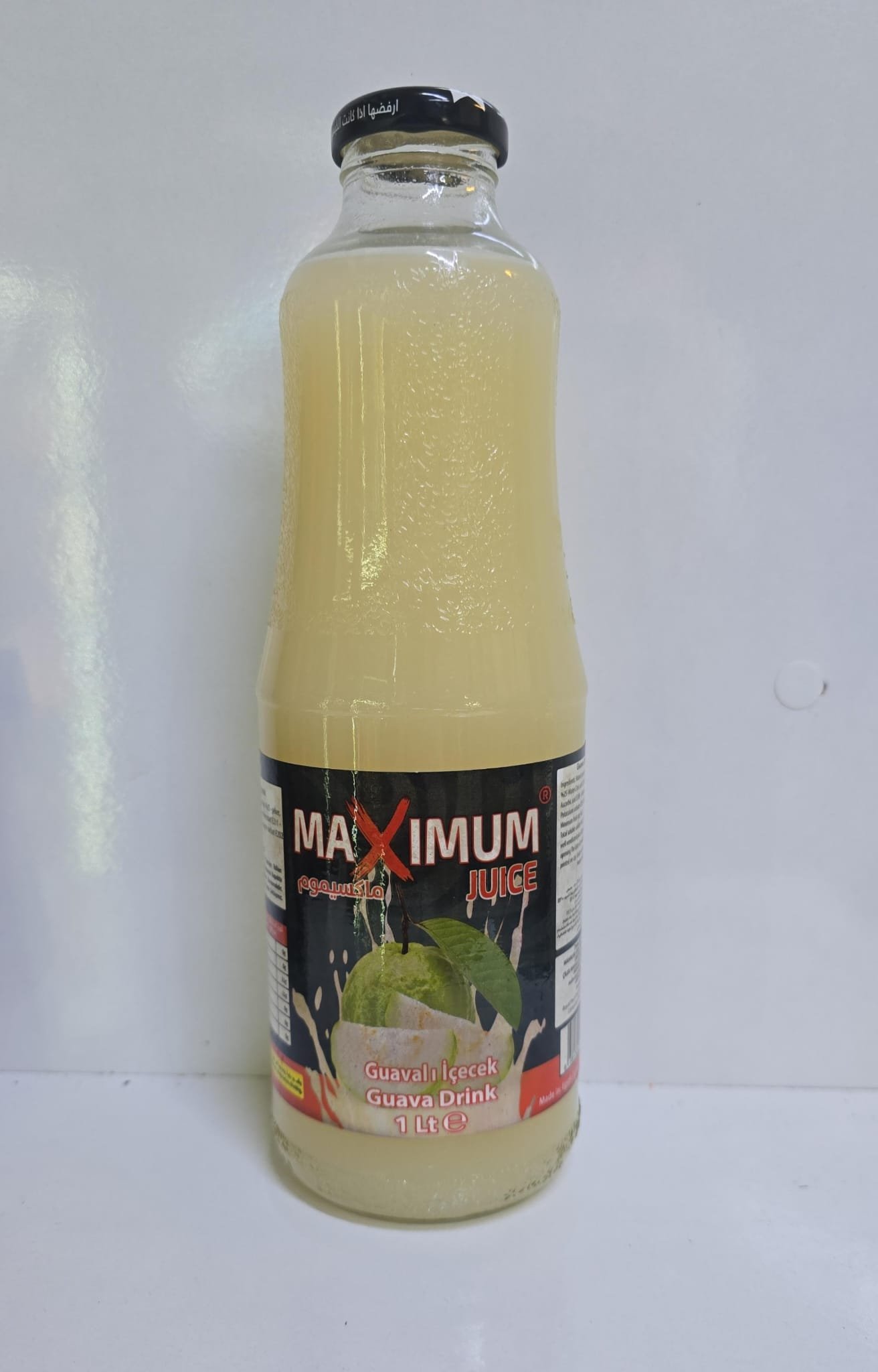 MAXIMUM