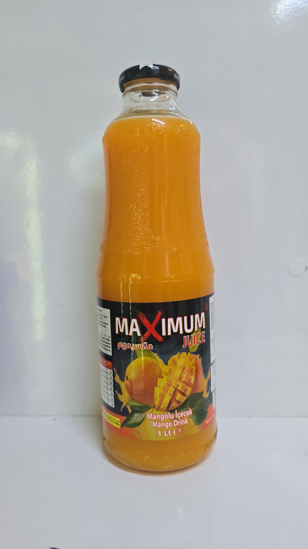 MAXIMUM