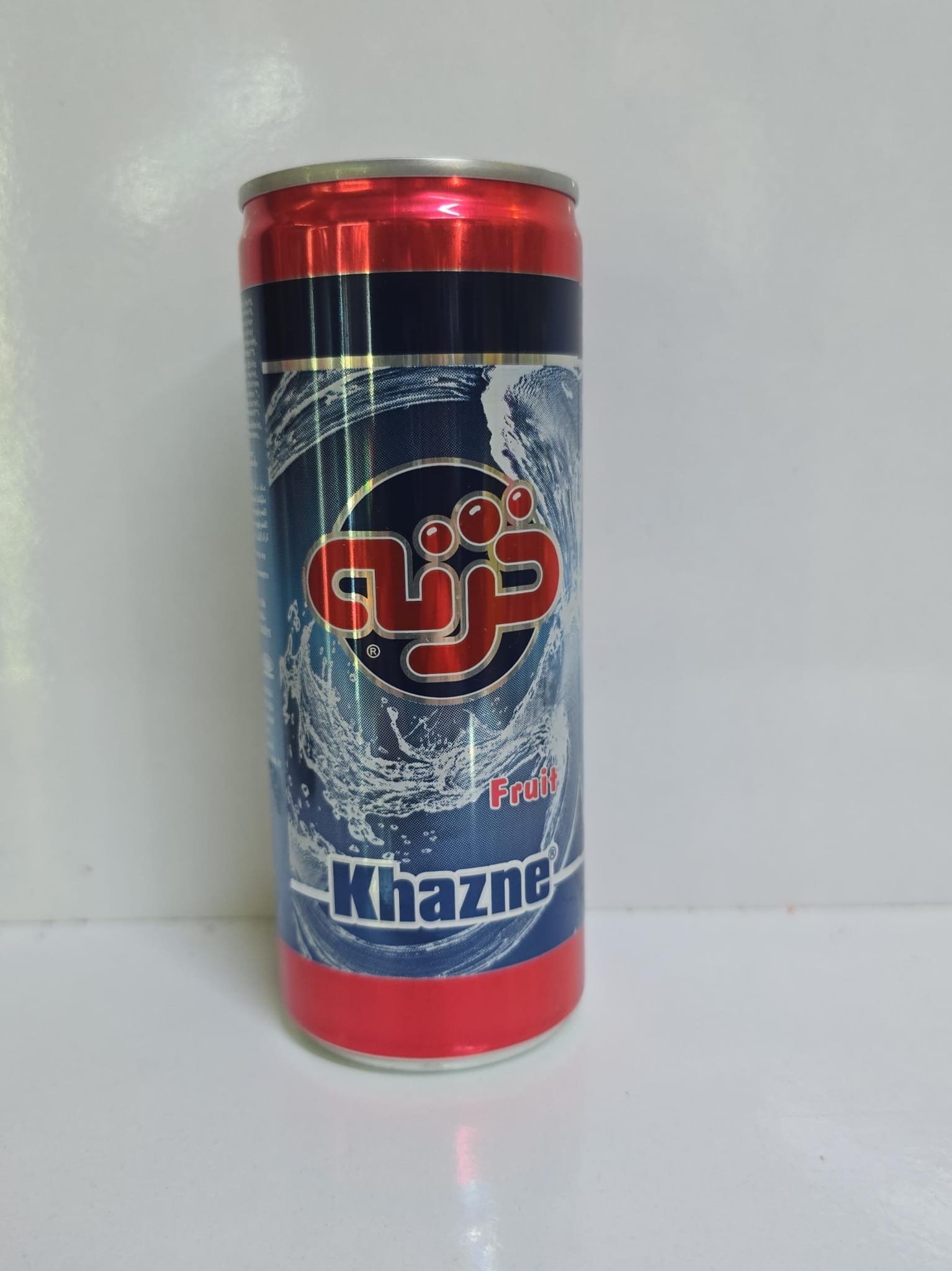 خزنة 