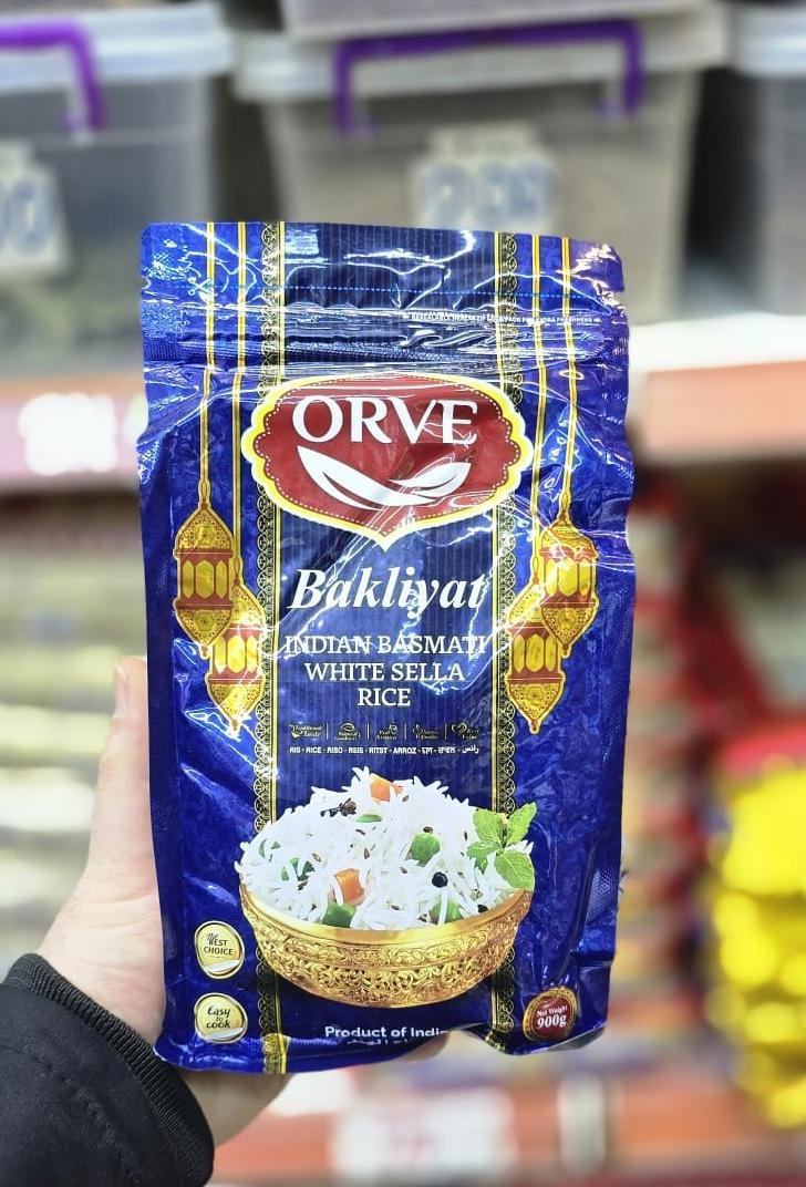(Orve)