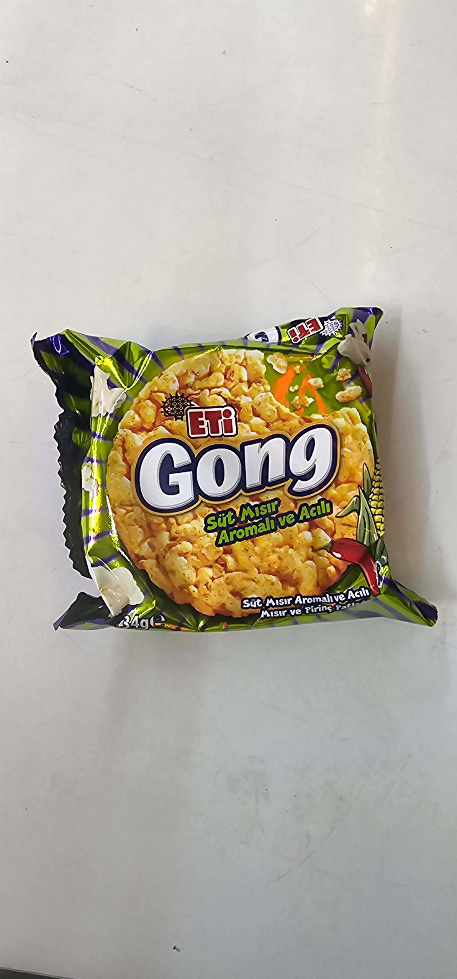 Gong حد