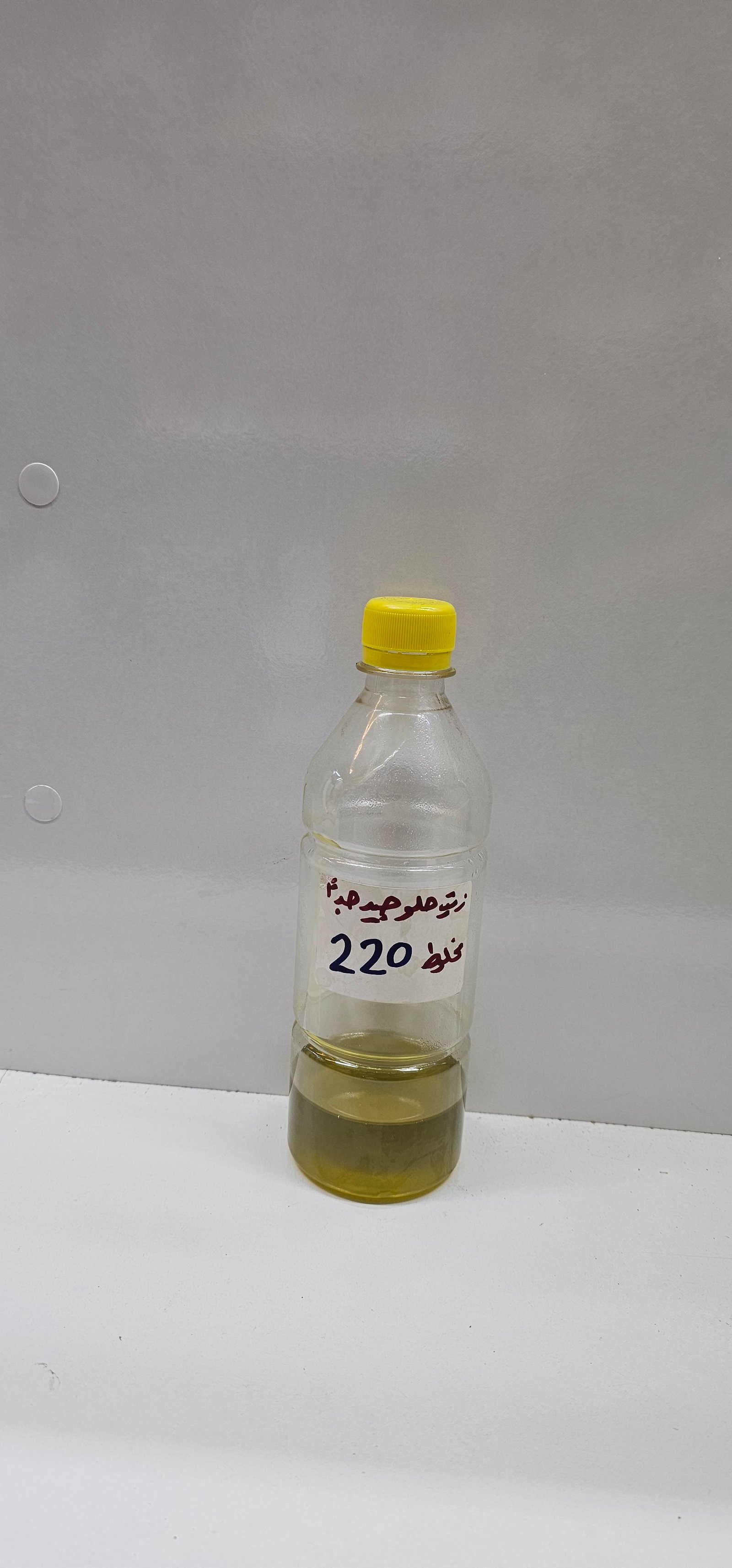 زيت زيتون وسط