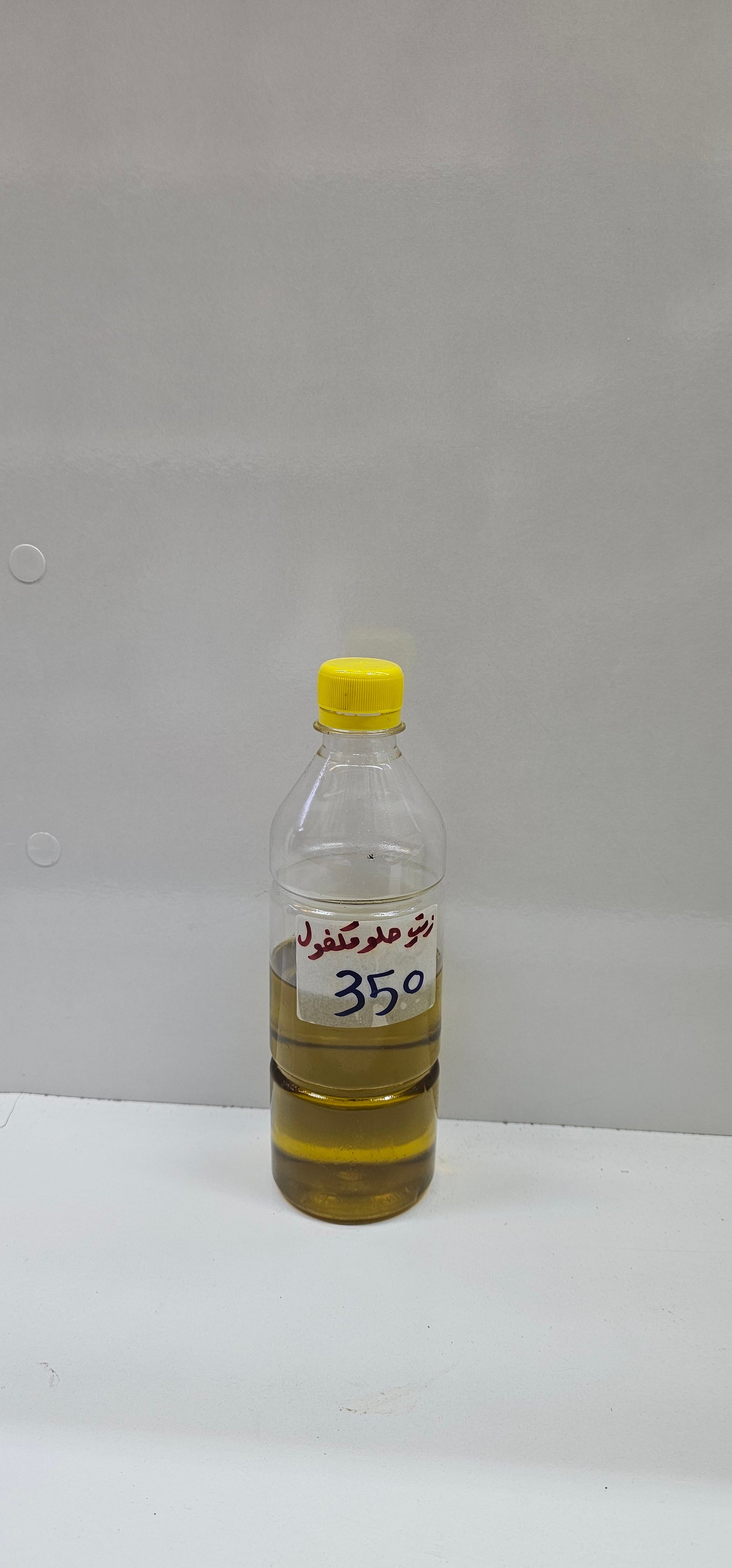 زيت زيتون بكر