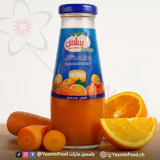 سلس جزر وبرتقال 