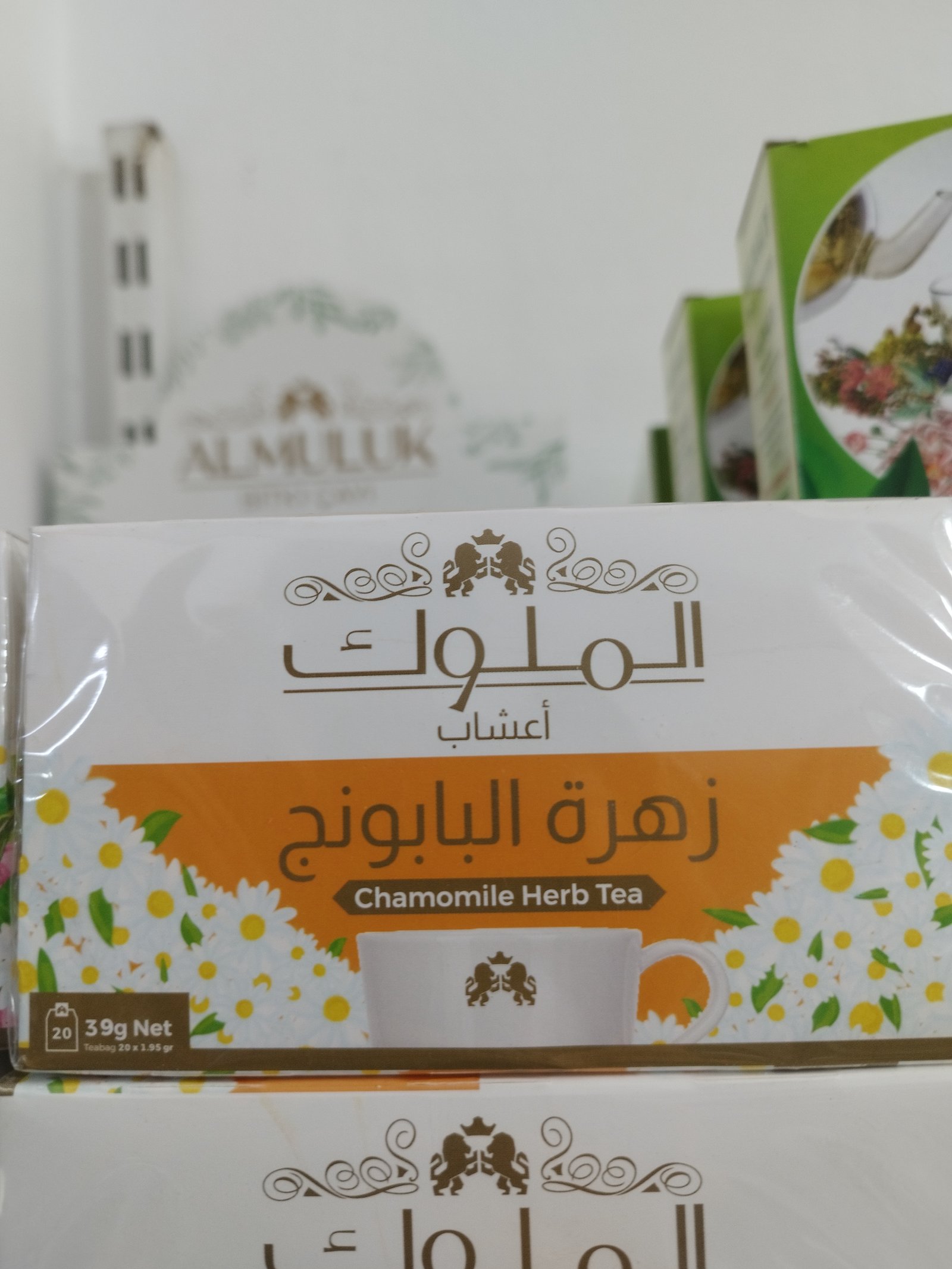 بابونج