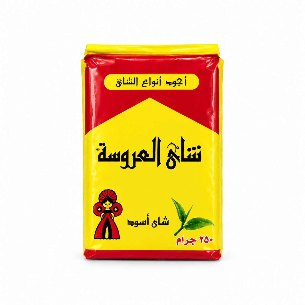 شاي العروسة