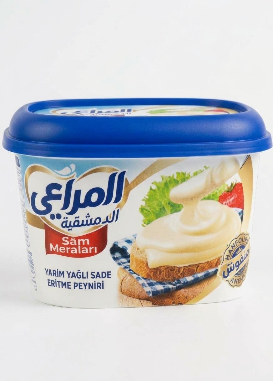المراعي كريم